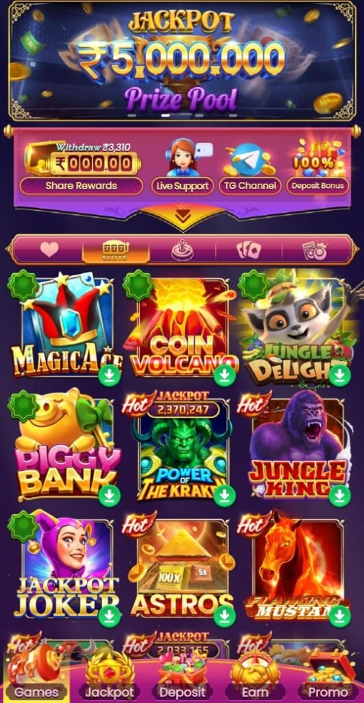 MQM BET Game