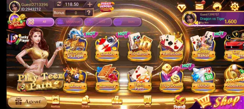 FEATURE IMAGE