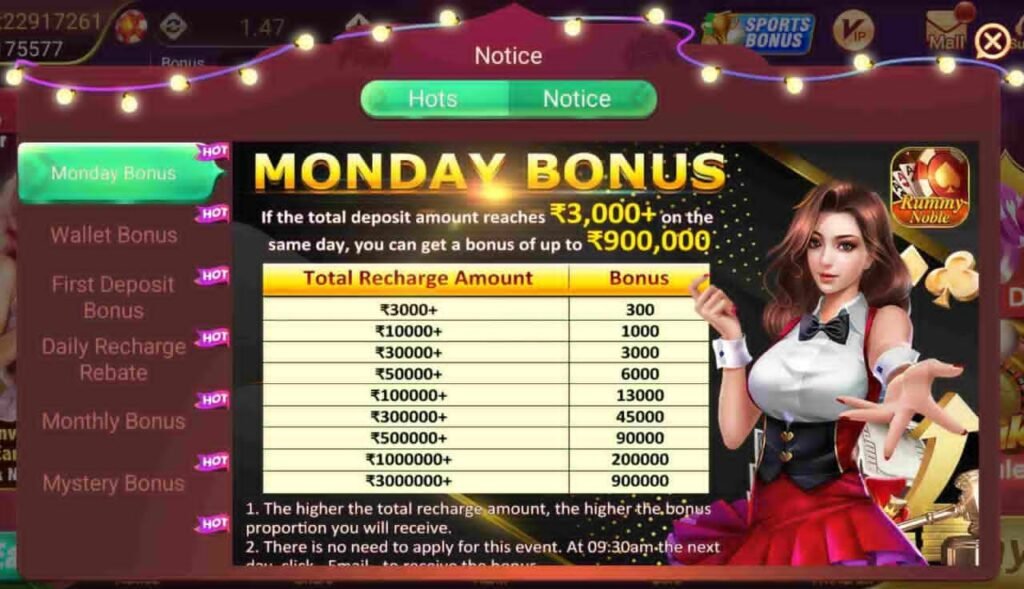 rummy most