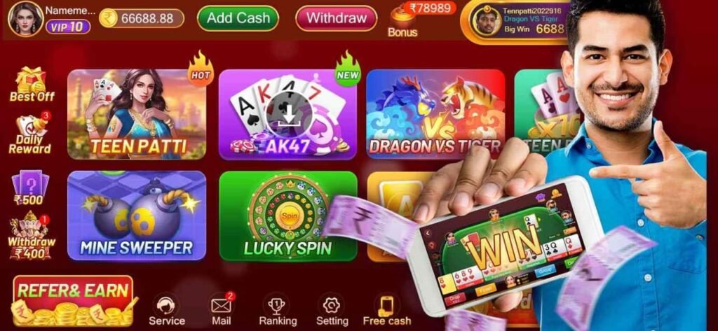 teen patti master apk