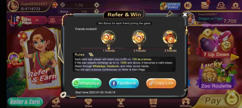 rummy most