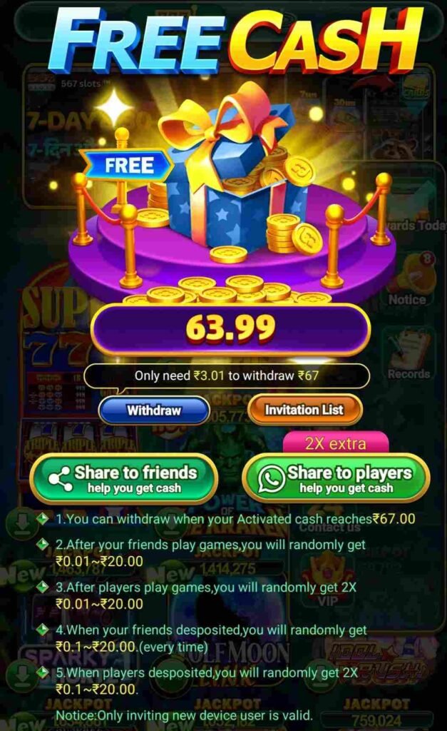 567 slots