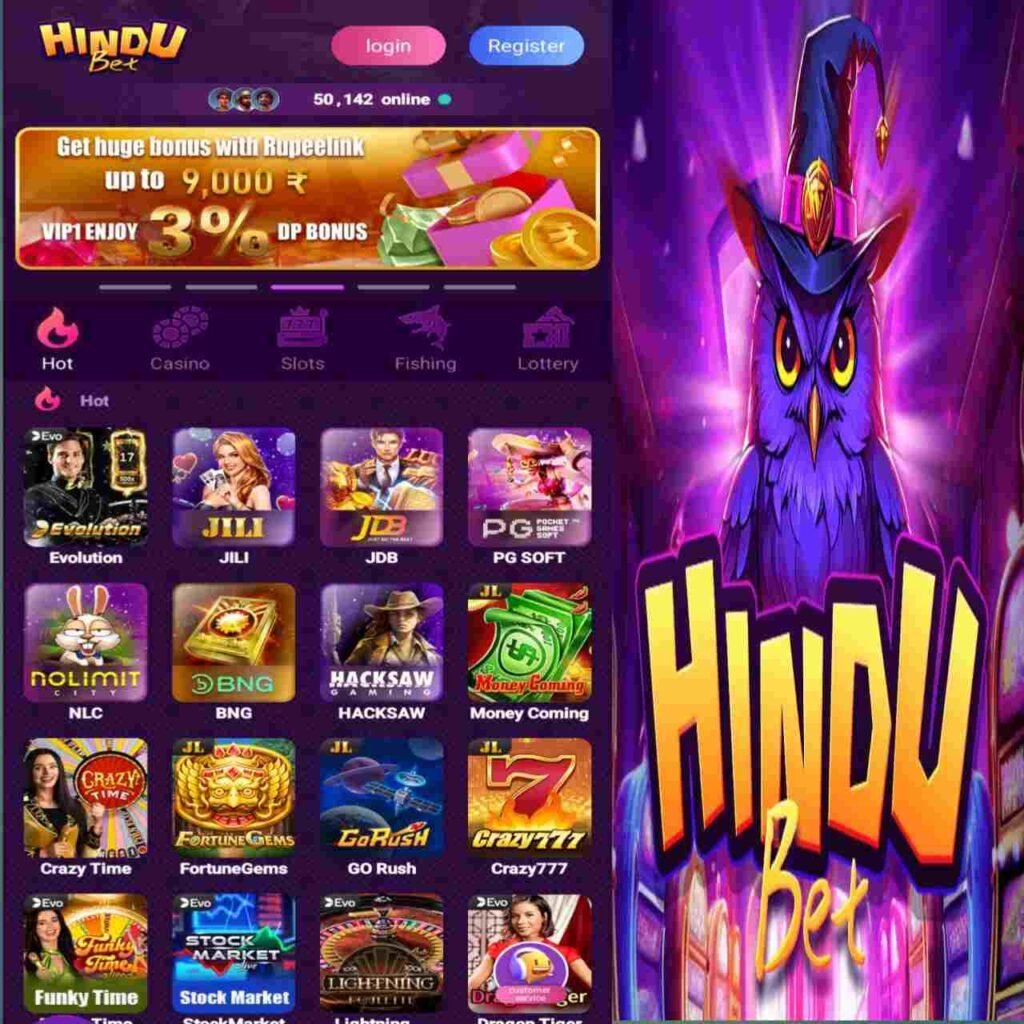 Hindu Bet